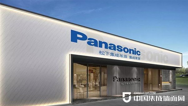 松下集成吊顶怎么样是几线品牌官网
